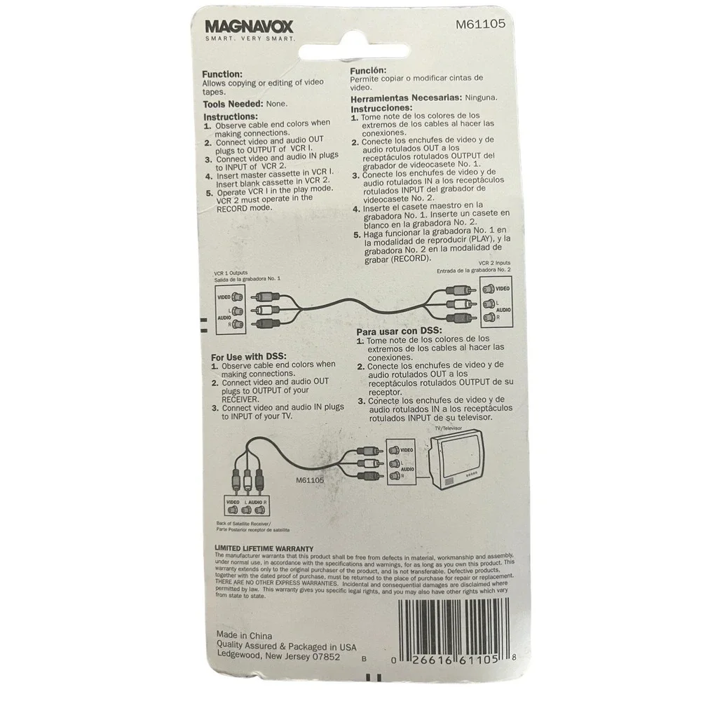 Magnavox Audio Video Cable 6 FT‎ M61105G